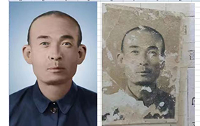 太和老照片修复-2